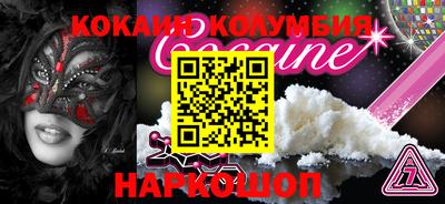 индика Усть-Илимск