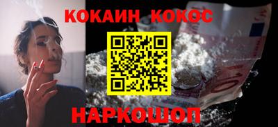 индика Усть-Илимск