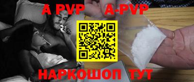 кокаин колумбия Усть-Джегута