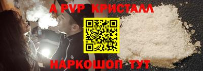 кокаин колумбия Усть-Джегута