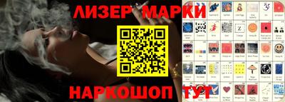 кокаин колумбия Усть-Джегута