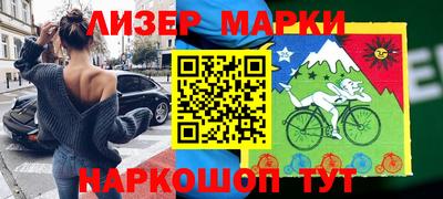 кокаин колумбия Усть-Джегута