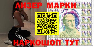 кокаин колумбия Усть-Джегута