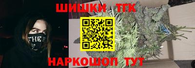 кокаин колумбия Усть-Джегута