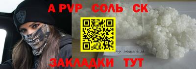 кокаин колумбия Усть-Джегута