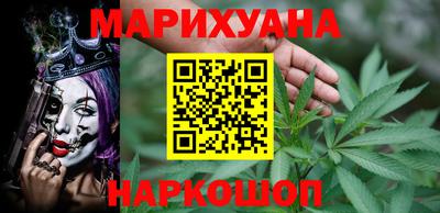 индика Усть-Илимск