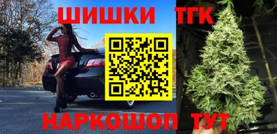 кокаин колумбия Усть-Джегута
