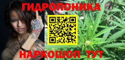мефедрон Уссурийск