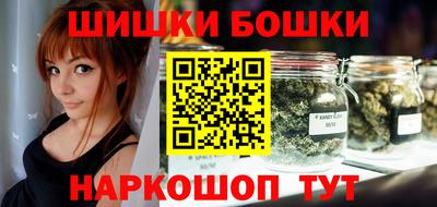 кокаин колумбия Усть-Джегута