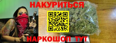 кокаин колумбия Усть-Джегута