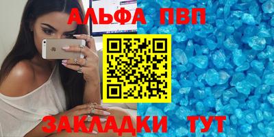 кокаин колумбия Усть-Джегута