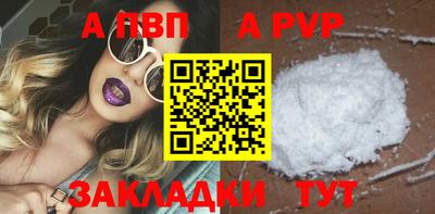 кокаин колумбия Усть-Джегута