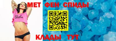 индика Усть-Илимск