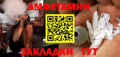 индика Усть-Илимск