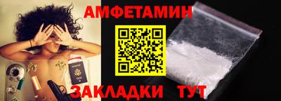 индика Усть-Илимск