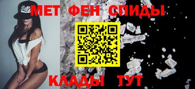 индика Усть-Илимск