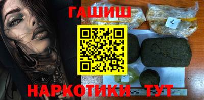 индика Усть-Илимск