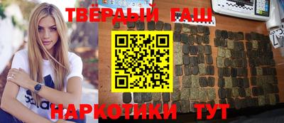 индика Усть-Илимск