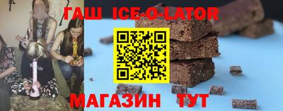 индика Усть-Илимск
