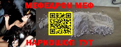 кокаин колумбия Усть-Джегута