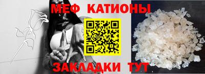 кокаин колумбия Усть-Джегута